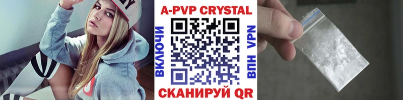 MEGA как зайти  хочу   даркнет как зайти  Alpha-PVP крисы CK  Петрозаводск 