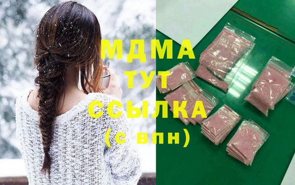 хмурый Алексеевка