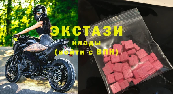 MESCALINE Алексин
