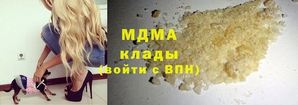 хмурый Алексеевка