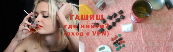 хмурый Алексеевка