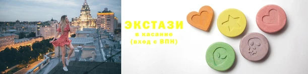 MDMA Premium VHQ Алзамай