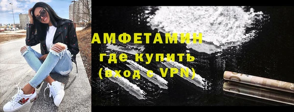 хмурый Алексеевка