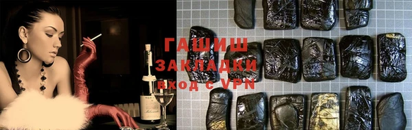 хмурый Алексеевка