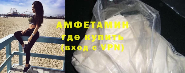 хмурый Алексеевка