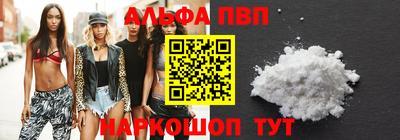 гидра Нягань