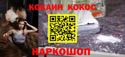а пвп мука Обь