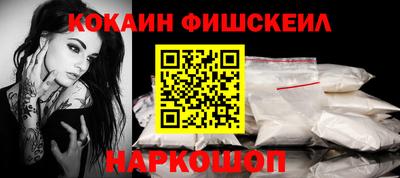 а пвп мука Обь