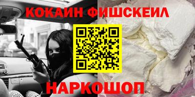 а пвп мука Обь