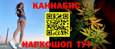 гидра Нягань