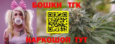 а пвп мука Обь