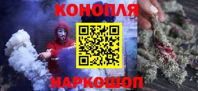 а пвп мука Обь