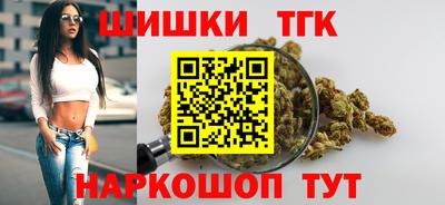 а пвп мука Обь