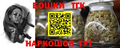 гидра Нягань