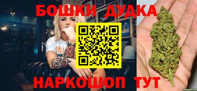 гидра Нягань