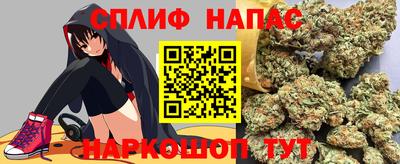 гидра Нягань
