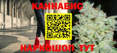 гидра Нягань