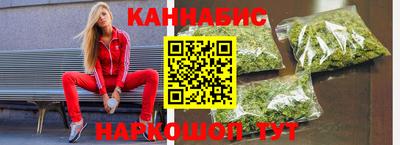 а пвп мука Обь