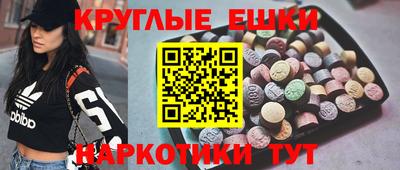 а пвп мука Обь