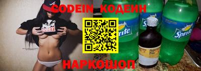 гидра Нягань