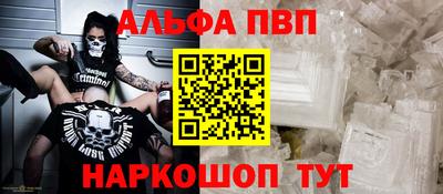 гидра Нягань
