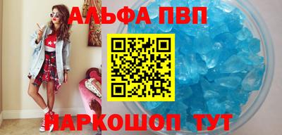 гидра Нягань