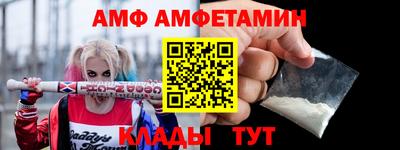а пвп мука Обь