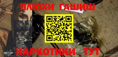 а пвп мука Обь