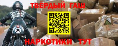 а пвп мука Обь