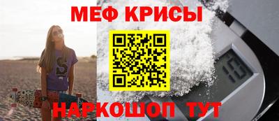 гидра Нягань