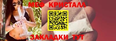 а пвп мука Обь