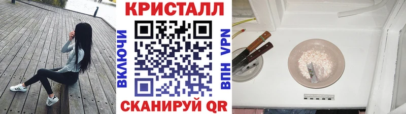 МЕТАМФЕТАМИН Декстрометамфетамин 99.9%  Петрозаводск 