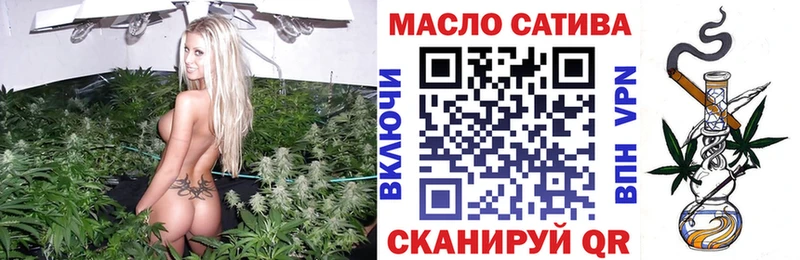 omg зеркало  Петрозаводск  Дистиллят ТГК гашишное масло 