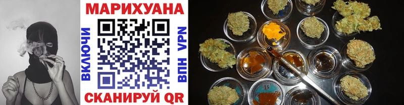 наркота даркнет Telegram Бошки Шишки SATIVA & INDICA Петрозаводск